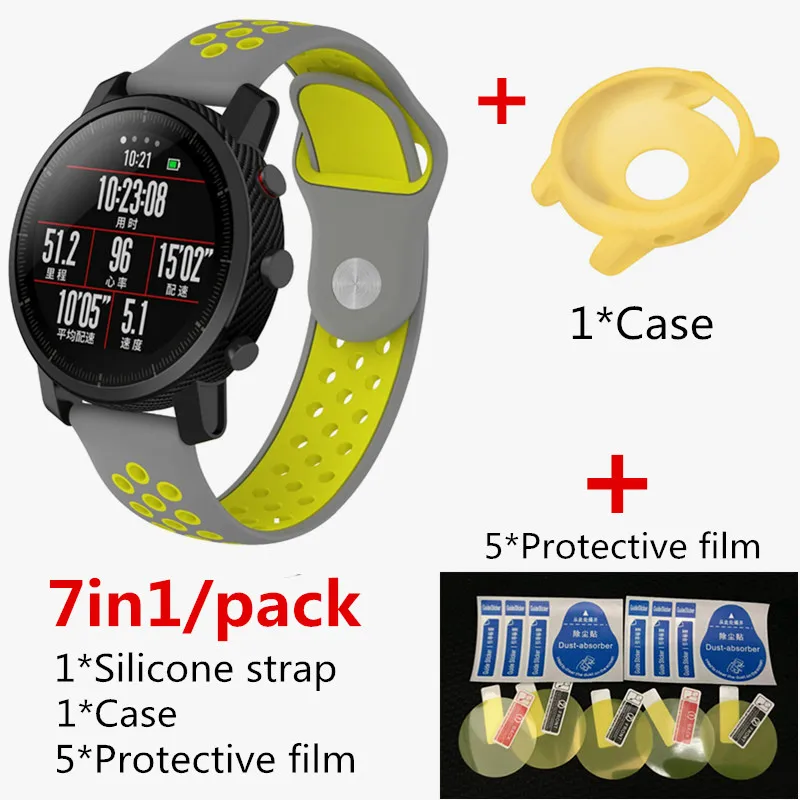 7в1 22 мм двухцветный силиконовый ремешок для часов Xiaomi Huami Amazfit Stratos 2 Rhythm ремешок+ чехол+ 5 шт. защитная пленка