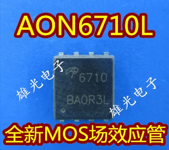 

Freeshipping AON6710L 6710 DFN