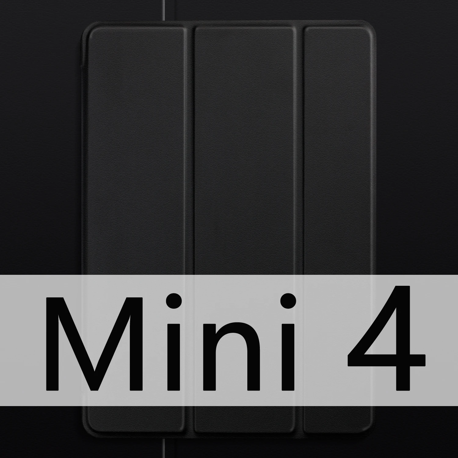 Для iPad Mini 4 Чехол Mini 2 3 1 Mini 5 чехол, ультра тонкий легкий трехслойный Стенд мягкий ТПУ для iPad Mini5 чехол крышка Капа - Цвет: Black 4