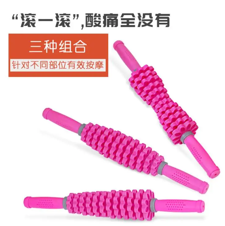 Женский мышцы Релаксация передач Массаж палка Йога Фитнес фасции релаксационный