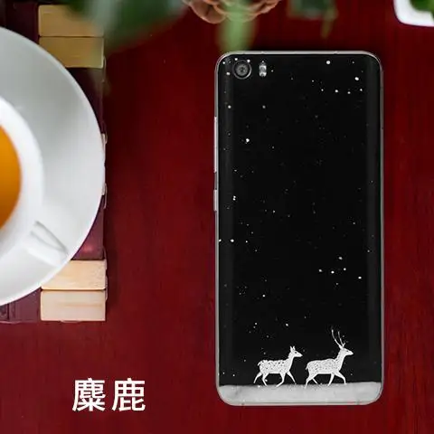 OCHGEP для Xiaomi Mi 5 Чехол, модный дизайн, принт, индивидуальная текстура, задняя крышка батареи Чехол для Xiaomi Mi 5 M5 мобильного телефона - Цвет: 7