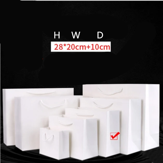 28x20x10cm 50X опциональный изготовленный на заказ логотип напечатанный толстый шершавый белый бумажный пакет 250 граммов картонные бумажные хозяйственные сумки с веревкой - Цвет: 28x20x10cm