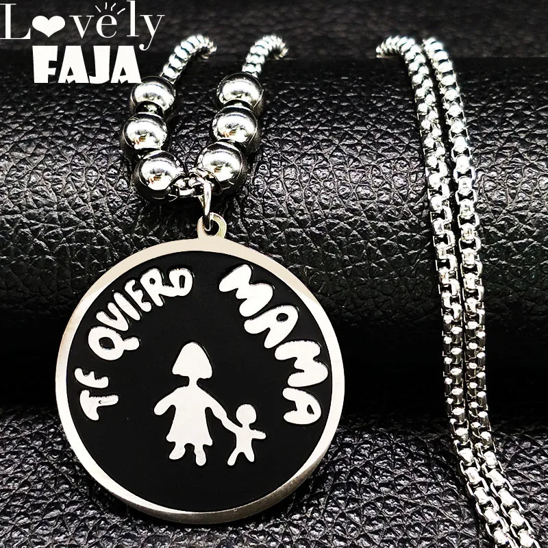 2021 Мода I Love MAMA нержавеющая сталь массивное ожерелье для женщин бусина