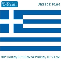 90150cm6090cm4060cm1521cm greece flag greek national banner for world cup national day sports meeting flag gift