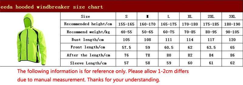 EEDA Красивая велосипедная куртка велосипедные штаны уличный велосипедный