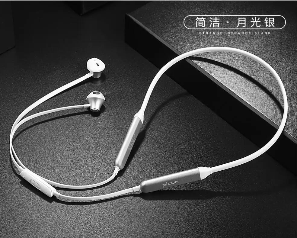 silver Оригинальные беспроводные наушники Picun H12 спортивные наушники Поддержка 2 устройств IPX5 водонепроницаемые наушники bluetooth Магнитная гарнитура - Цвет: silver