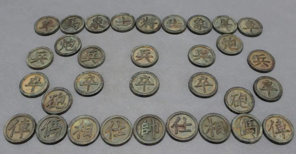 45 мм китайская Бронзовая старинная сборная народная драка игра шахматы XiangQi