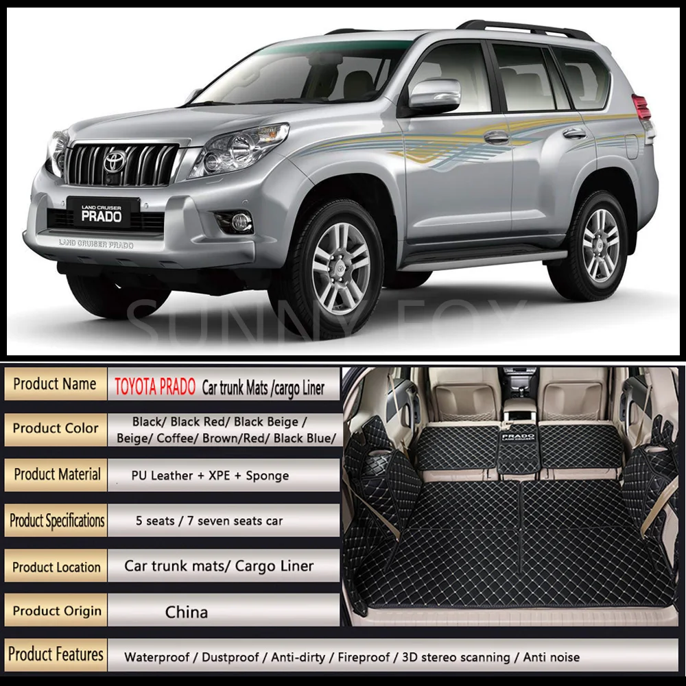 Автомобильный коврик для багажника toyota Prado 150 land cruiser 120 аксессуары автомобильный