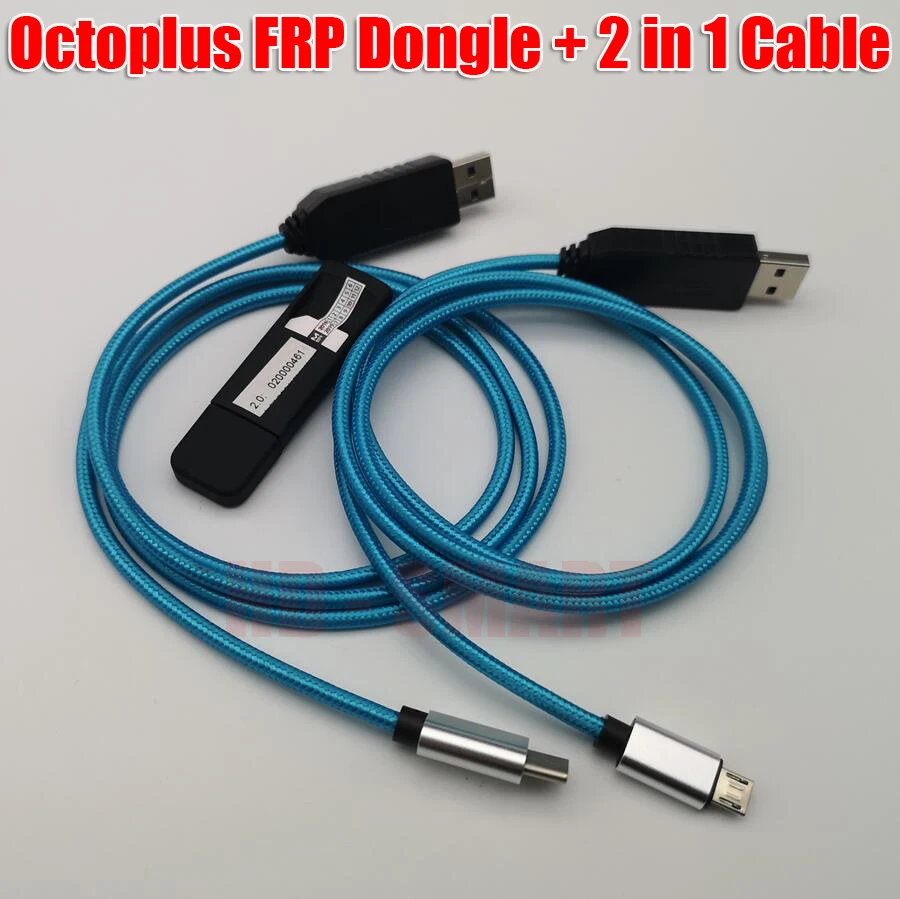 Инструмент Octoplus FRP + кабель 2 в 1|Оптоволоконное оборудование| |