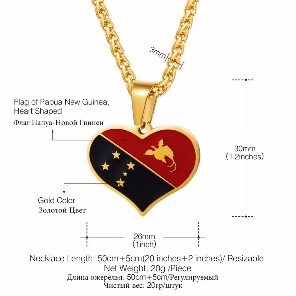 Флаг Папуа Новой Гвинеи ожерелье кулон из нержавеющей стали I LOVE Новая Зеландия