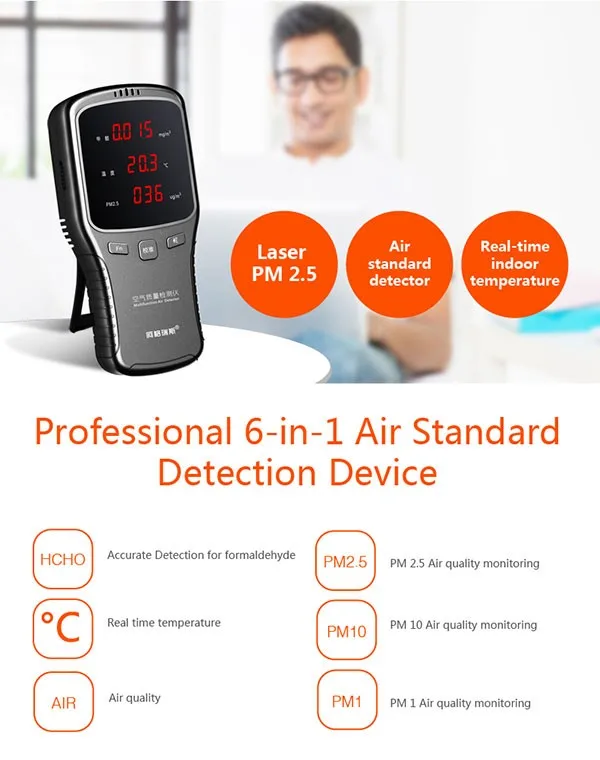 6-in-1 WP6910 PM1.0 PM2.5 PM10 Meter HCHO Air Detector with Rechargeable Lithium Battery | Gas