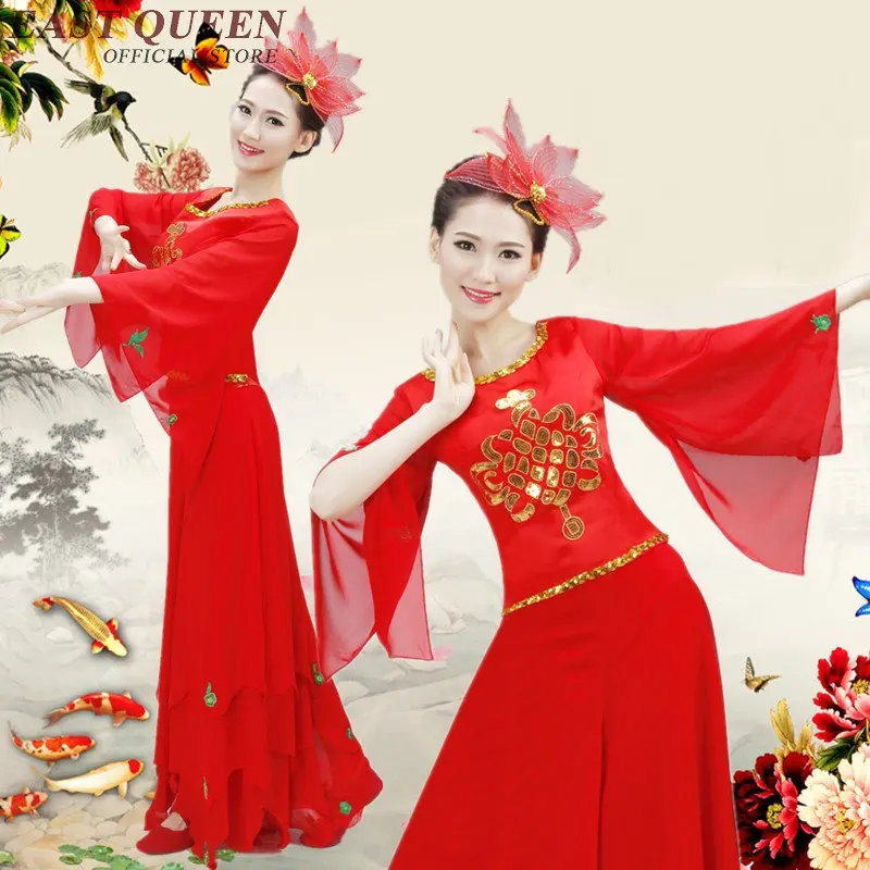 

Женские китайские народные танцы, одежда ханьфу для принцесс, костюмы для восточных танцев, китайские танцевальные костюмы, китайский наци...