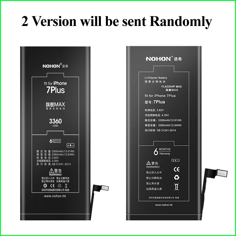 Аккумулятор для Apple iPhone 7 Plus 7G 7/7 P 7 Plus iPhone7 1960-3360 mAh встроенные литий-полимерные батареи+ инструменты для Apple iPhone 7 Plus батареи