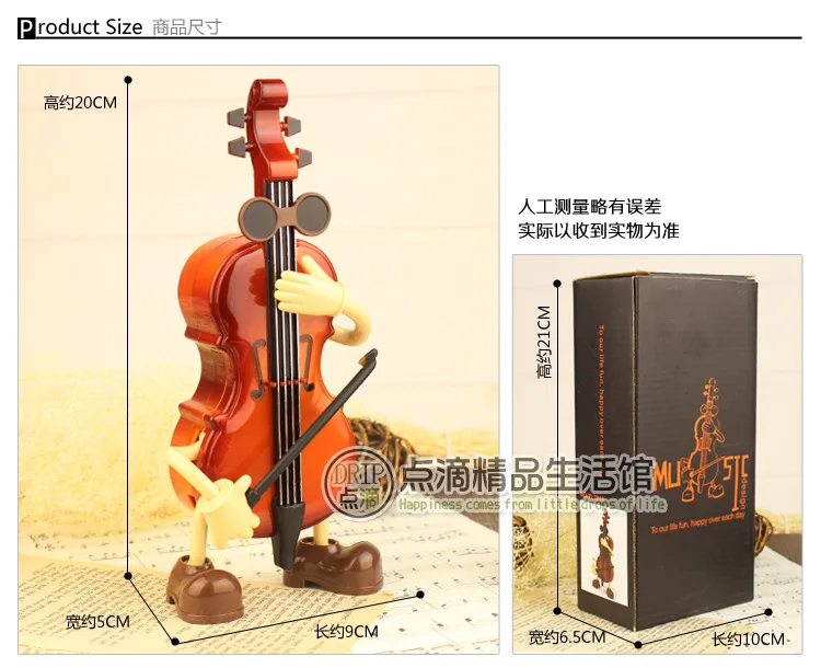 

Xmas Decor Music Box 8 Tones Clockwork Type Gifts Cello Retro