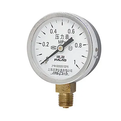 

Y-60 Series 0-1MPa Scale Range Air Pressure Gauge New