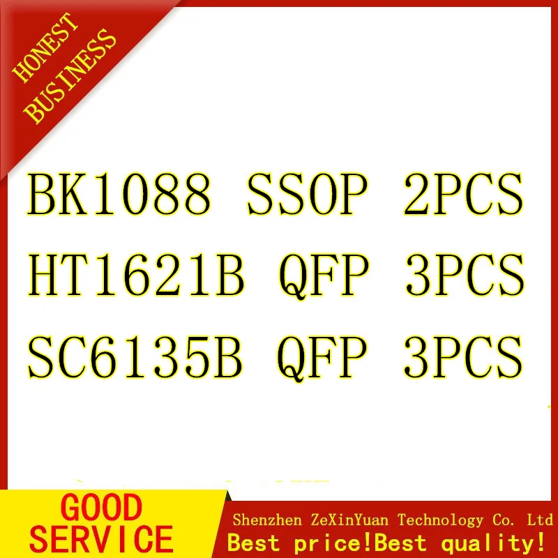 BK1088 HT1621B SC6135B|Аксессуары для батарей и ЗУ| |