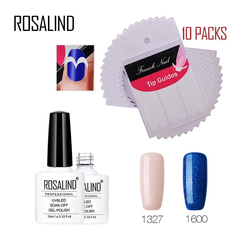 Rosalind 10 мл * 2 Чистый Цветной Гель-лак для ногтей + шт. Маникюр улыбка французский