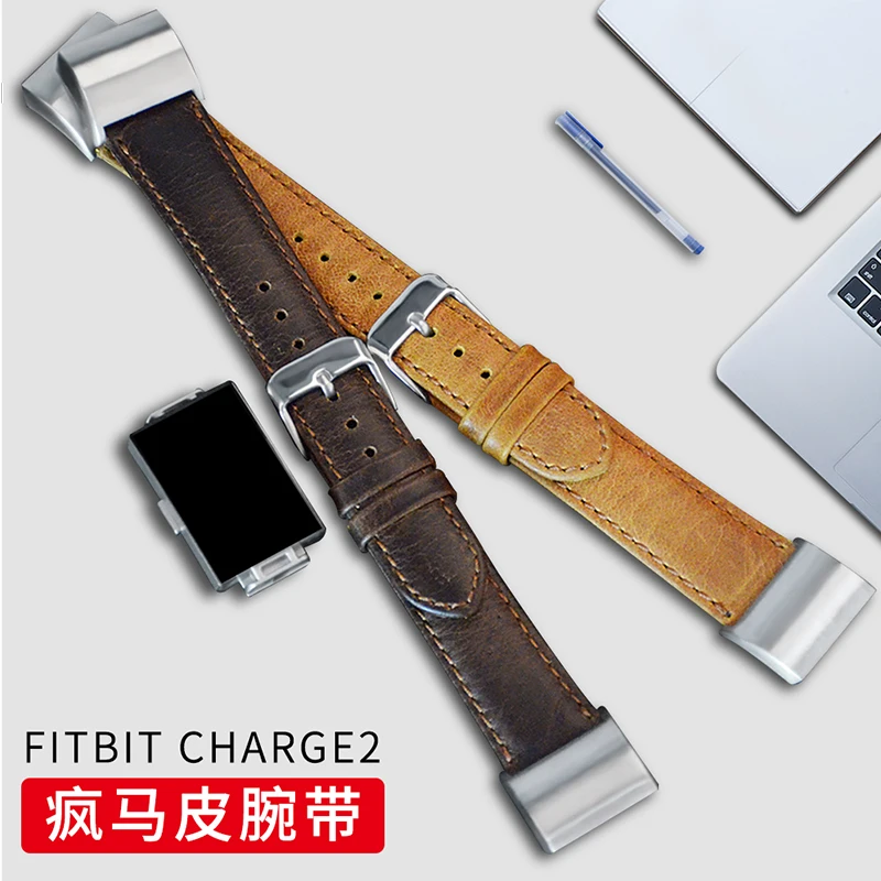 Подходит для фитнес браслета Fitbit Charge 2 с тремя ремешками Новый кожаный ремешок Crazy