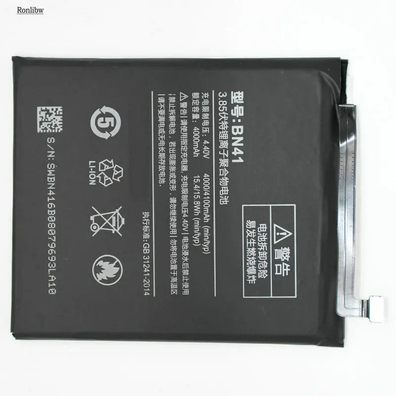 Аккумулятор Ronlibw 4000 мАч/15.4Wh BN41 BN 41 для Xiaomi Redmi Note 4 Bateria|Аккумуляторы мобильных