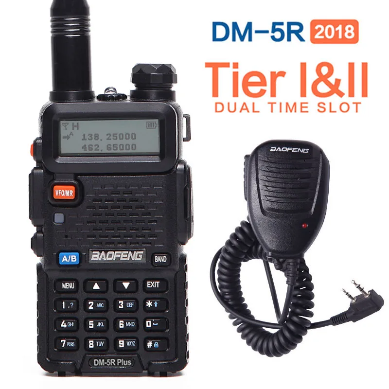 2021 Baofeng DM 5R PLUS Tier I II цифровая рация DMR двухсторонняя радиосвязь VHF/UHF