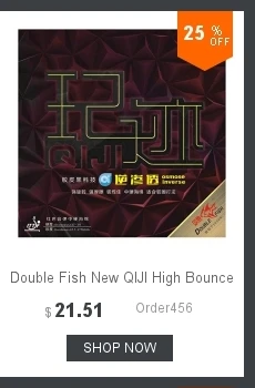 Doublefish охотничьи тени 233 профессиональная ракетка для настольного тенниса rubbers ITTF одобрена губкой для быстрого спиннинга