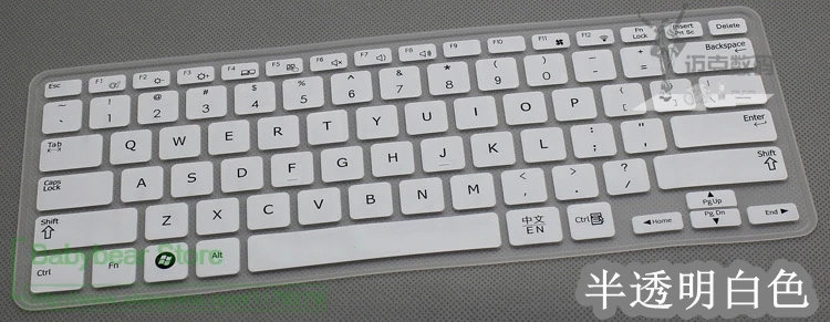 Силиконовая Защитная пленка для клавиатуры Samsung NP530U3B 530U3C 535U3C 540U3C 700T1C 500T1C NP532U3C |