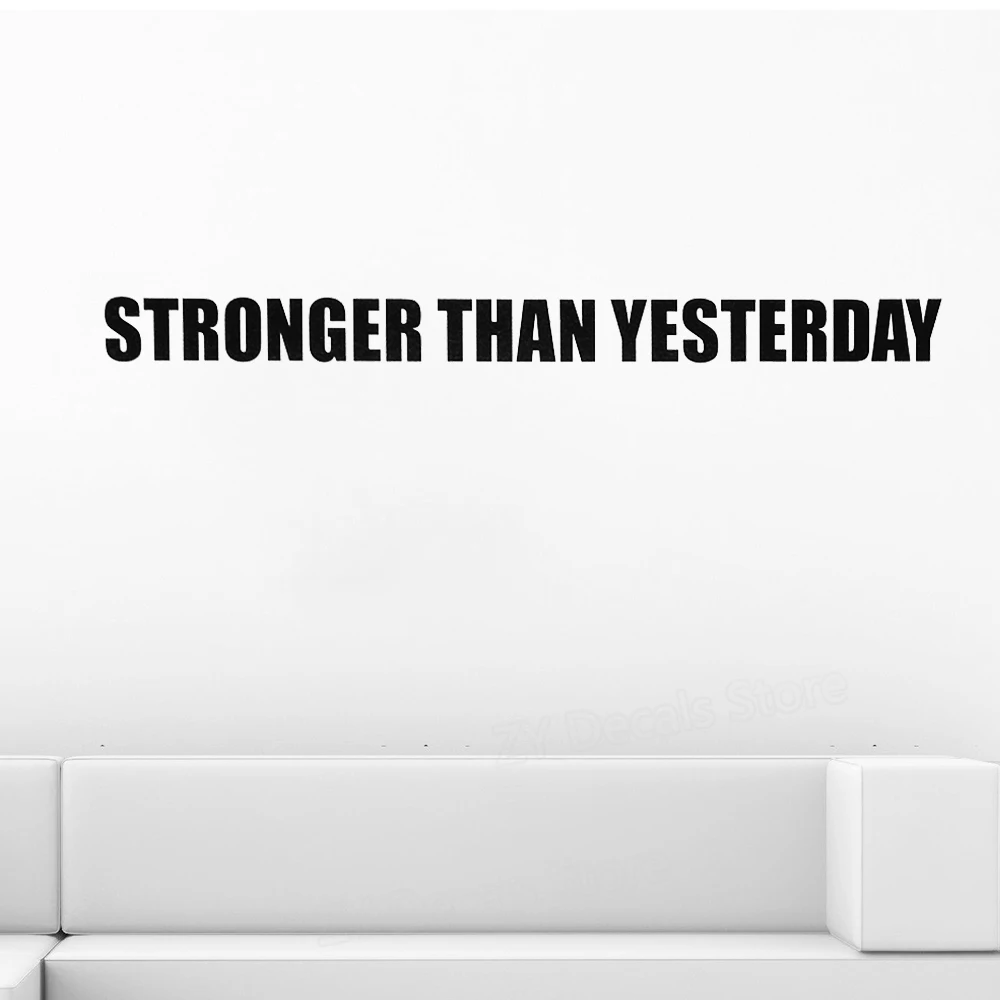 

Inspirational Fitness Wall Decal Quote Vinyl Stickers STRONGER THAN YESTERDAY Gym Wall Decor Removable Wallpaper Murals Z812