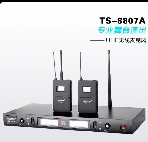 Takstar TS-8807A UHF беспроводной микрофон Двухканальный Беспроводной ЖК-дисплей с