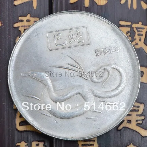 Китайский Зодиак змея коллекционный фэн шуй монета ин Ян 38 мм|coin digital|coin tagcoin package |