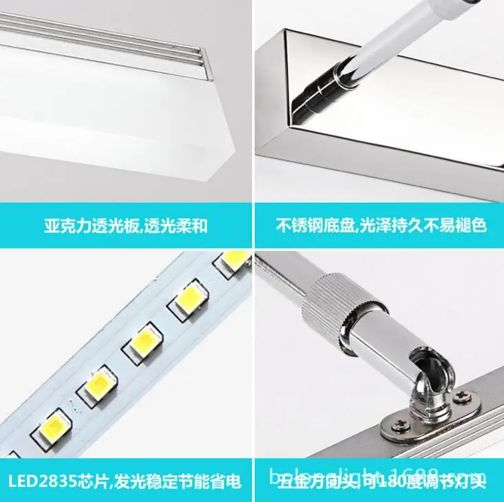 Светодиодная лампа LMirror для шкафа простой современный водонепроницаемый