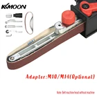 Мини DIY шлифовальный станок, шлифовальный ленточный адаптер, ленточный шлифовальный станок для 115 мм 4,5 