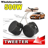 1pair universal high efficiency mini dome tweeter loudspeaker 2x 500w loud speaker super power audio sound klaxon tone for car