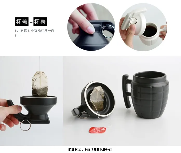 Креативная керамическая чашка граната для кофе и чая с крышкой белая/черная 280 мл