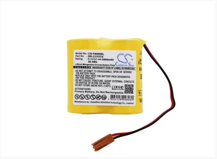 Аккумулятор Cameron Sino 5000 мАч для бойлера HAMMER A06 Control A98L00010902 A98L 0031 00012 PANASONIC BR
