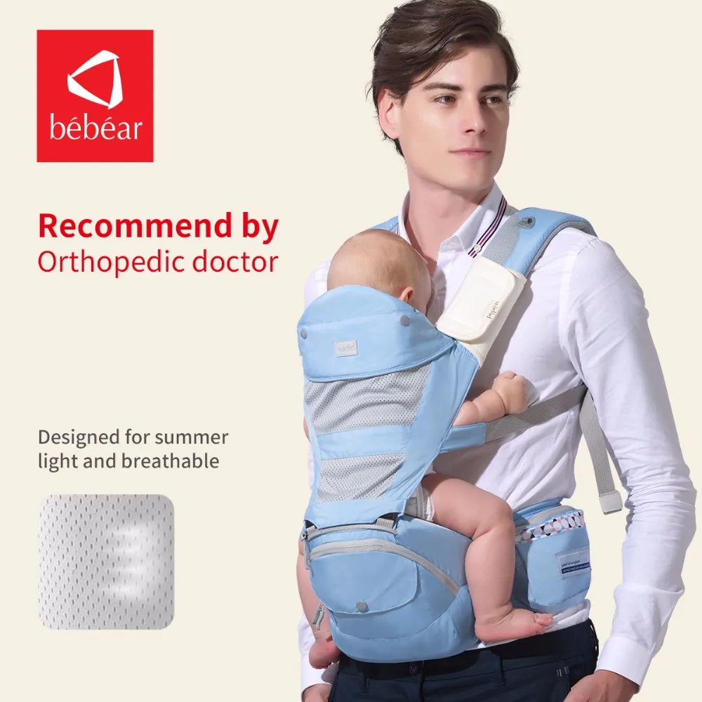 Bebear Хипсит hipseat предотвращает О образные ноги в 6 методов использования Сердечник