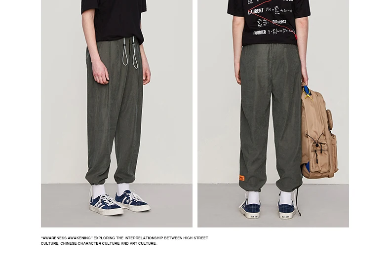 INFLATION уличная одежда хип-хоп брюки мужские свободные Pantalon Homme Осенние новые дышащие ветровки повседневные брюки мужские 93306W