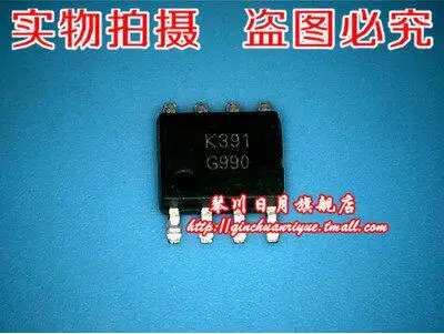 

Оригинальные 10 шт. G990P11U G990 SOP-8