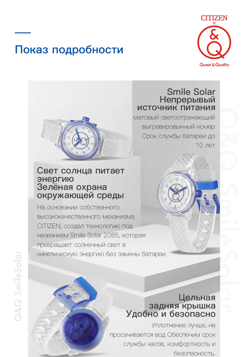 Citizen Q& Q часы для женщин Женские Подарочные часы Топ люксовый бренд водонепроницаемые спортивные Кварцевые солнечные нейтральные часы для женщин часы relogio