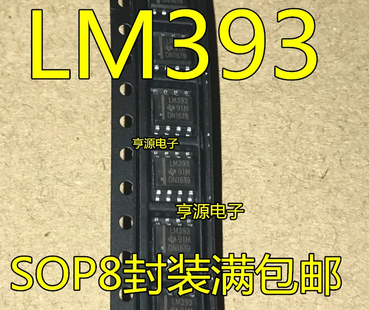 Новый LM393 LM393DR SOP 8 SMD двойной КОМПАРАТОР IC чип полный|Соединители| |
