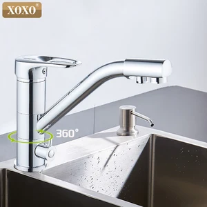 Смеситель кухонный XOXO с фильтром, поворот на 360 градусов