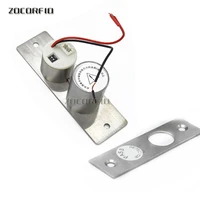 5 lines dc12v 800kg weight gate door access control system electric magnetic glass door lock drop bolt deadbolt with time delay