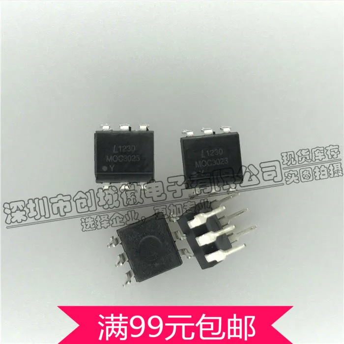 

MOC3023 Optocouplers DIP-6 тиристорные драйверы