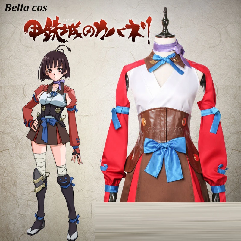 Карнавальный костюм Kabaneri of the Iron fortress Mumei Hozumi для косплея карнавальный |