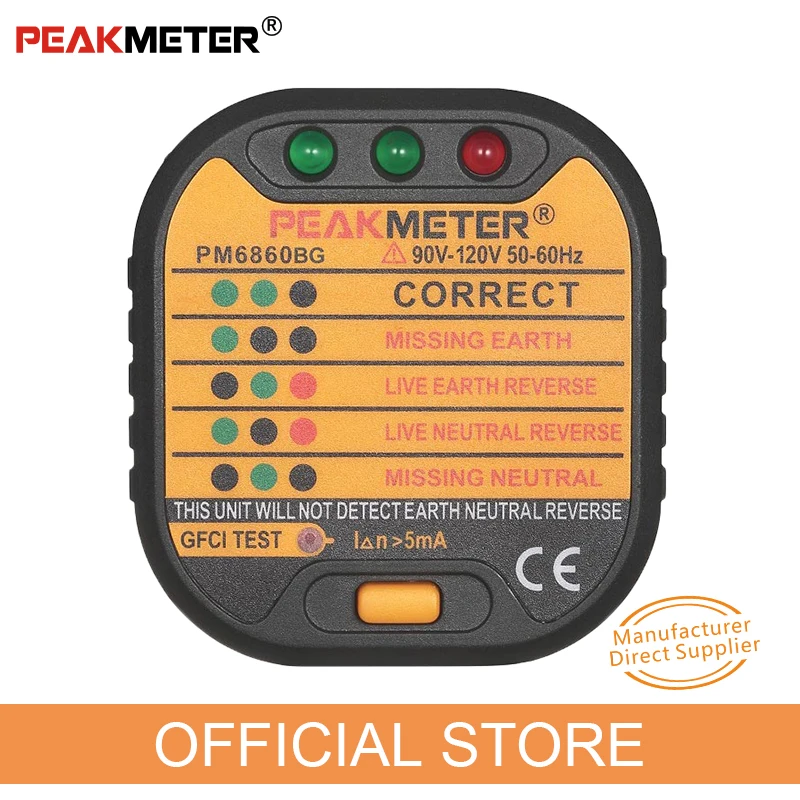 Диагностический прибор серии PEAKMETER PM6860 автоматический диагностический детектор