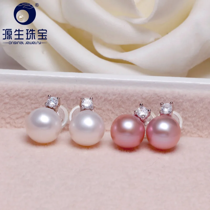 Серьги пусеты [YS] простой дизайн 7 5 мм натуральный пресноводного жемчуга серьги