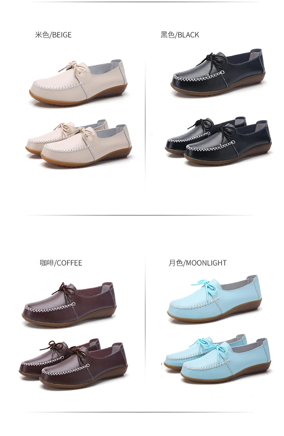 Genuine leather flats ladies Oxford shoes big size 270 loafers solid white shoes women new arrival casual flats woman shoes