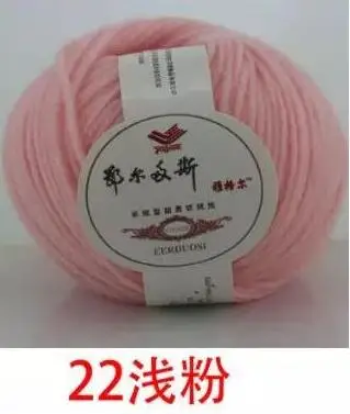 22 light pink 1 шт. = 50 г 99 м органическая детская мериносовая шерсть-ровинг пряжа Моток ручная вязка крючком пряжа Китай натуральный Кинт шерстяная Mercerie Laine - Цвет: 22 light pink