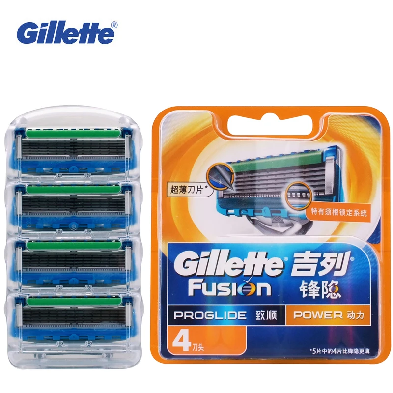 Подлинные Gillette Fusion Proglide Flexball мощные лезвия для бритья бритвенные мужчин с 4
