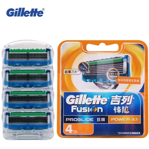 Подлинные Gillette Fusion Proglide Flexball мощные лезвия для бритья, бритвенные лезвия для мужчин с 4 искусственными лезвиями