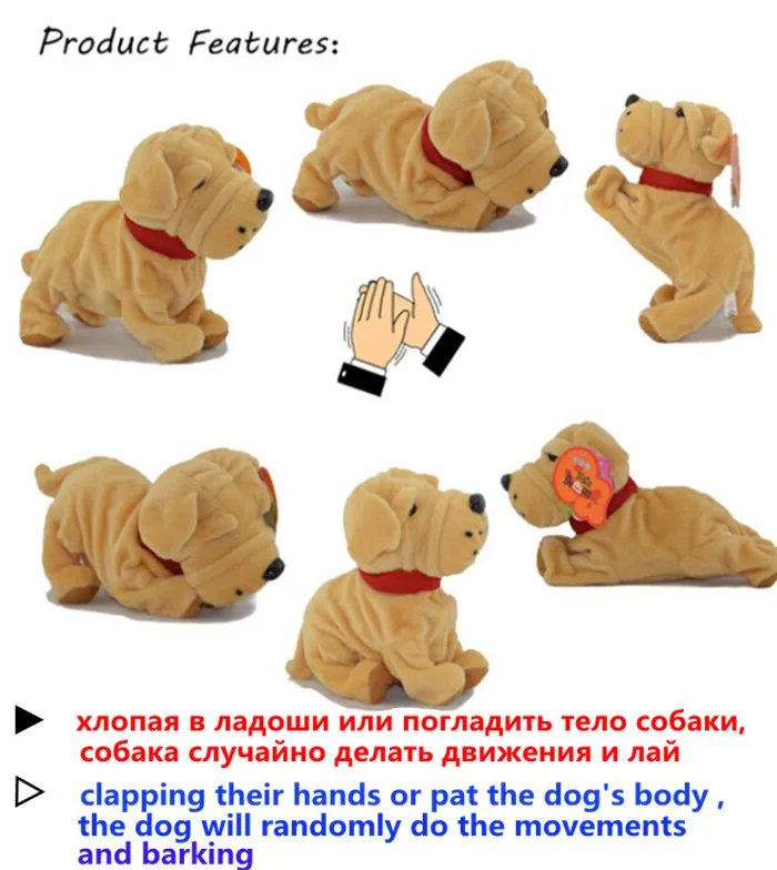 Новые детские развивающие Игрушки для раннего развития электронное управление